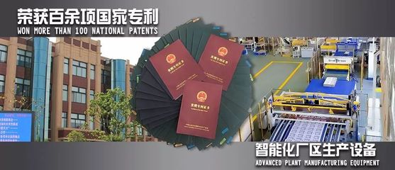 【智造】龙利得:率先建成印刷包装行业智慧工厂,产品创新让其赢得大客户青睐