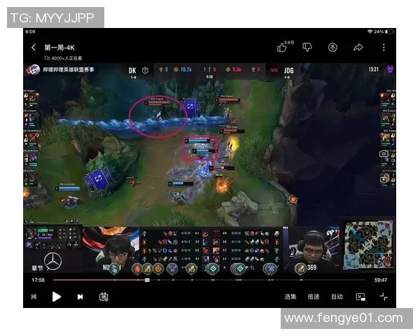 TES战队对阵DRX赛后分析外媒点评精彩瞬间与战术布局