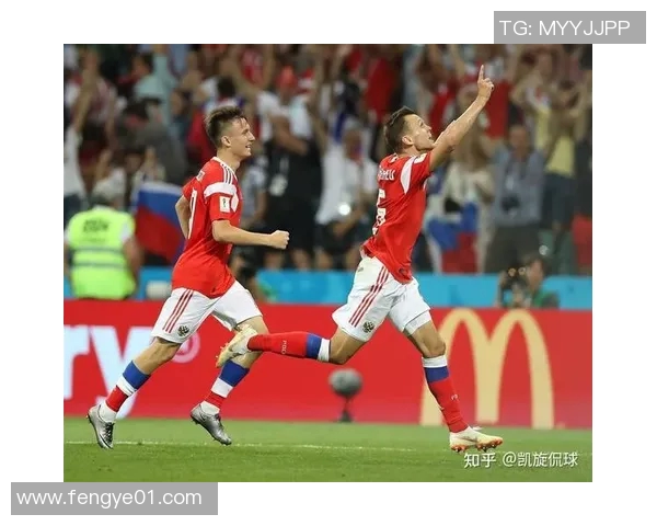 俄罗斯对战高清视频直播全程回顾与精彩瞬间分析