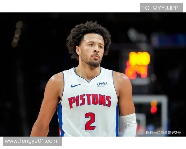 凯德坎宁安的崛起之路：从大学明星到NBA新星的成长历程