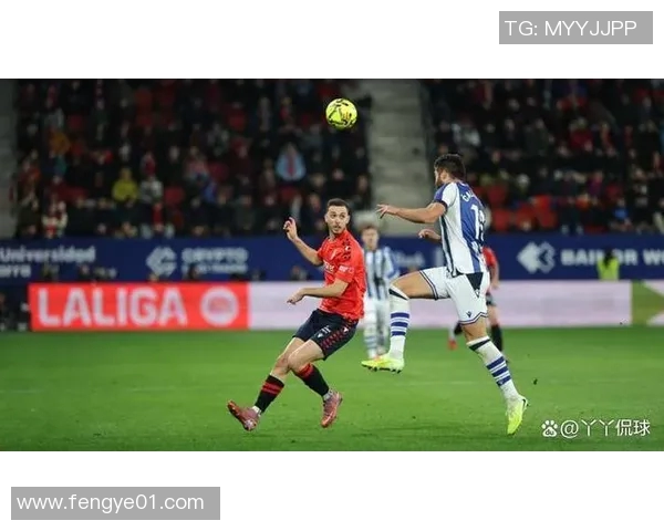 加迪斯主场迎战皇家社会双方争夺西甲宝贵积分之战