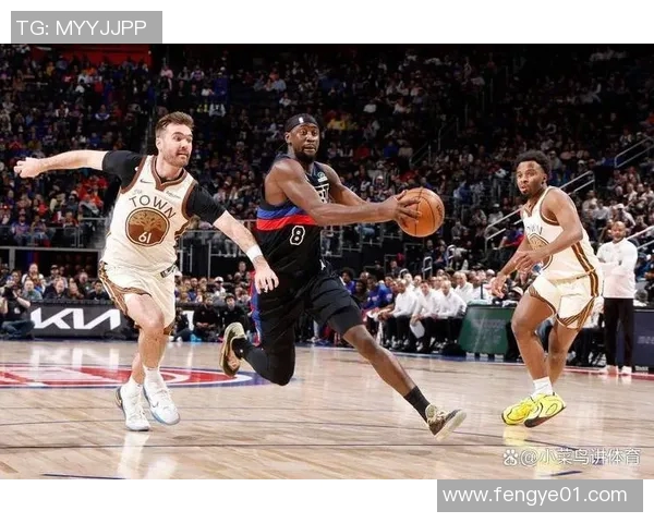 勇士与活塞精彩对决回放高清版尽享篮球盛宴