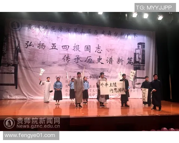 尤雄与王文忠的对决：智慧与策略的较量在历史舞台上再现