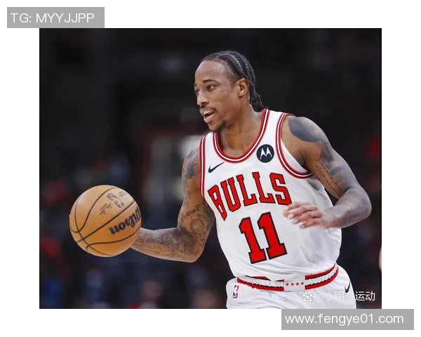 德马尔德罗赞：从天赋少年到NBA巨星的成长之路与心路历程