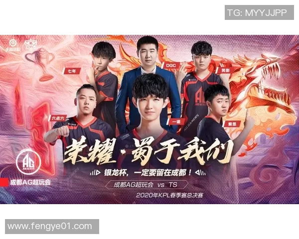 提华纳与蒙特雷激战在即谁能在这场对决中笑到最后